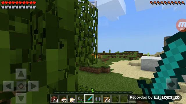 Я Матвей и я лох смотреть онлайн