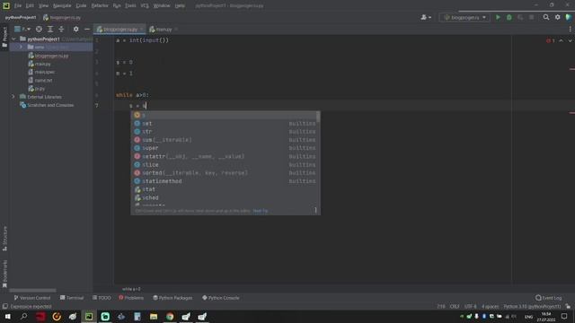 Найти сумму и произведение цифр, введенного натурального числа на python смотреть онлайн
