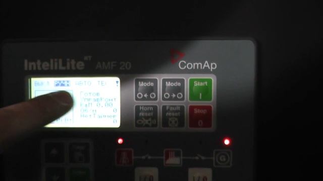 Как запустить дизельную электростанцию? Инструкция тут! смотреть онлайн