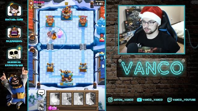Грибы любят СПЛЭШ, а Хог любит побеждать / Clash Royale смотреть онлайн