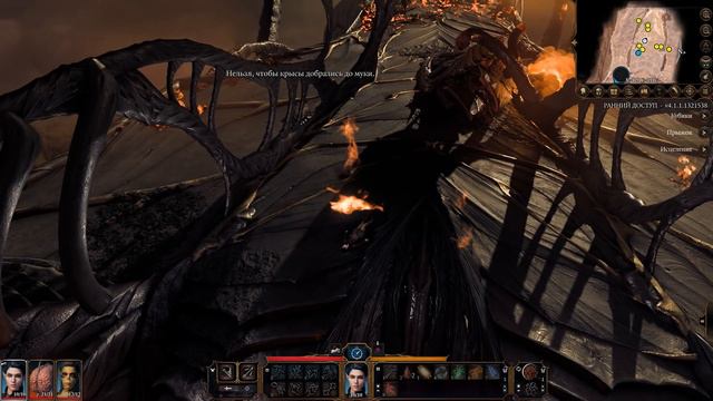 Baldur's Gate 3 Gameplay Astarion Romance Patch 6 - Movie Full Cutscenes - Part 1