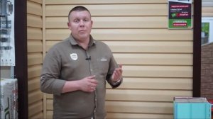 Как мыть сайдинг правильно  Что категорически нельзя использоать для мытья сайдинга