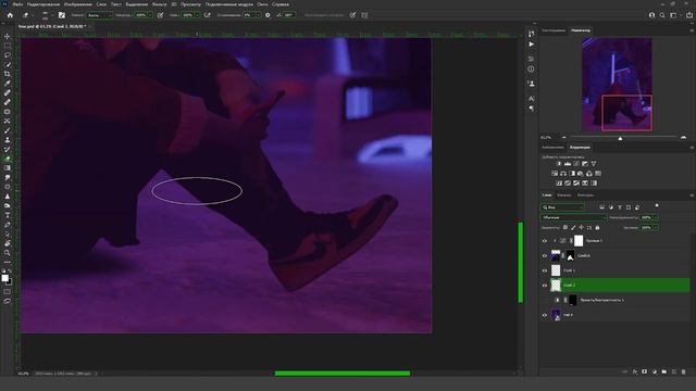 Я ПЕРЕНЁС СЕБЯ В 3D в Blender3D и Photoshop смотреть онлайн