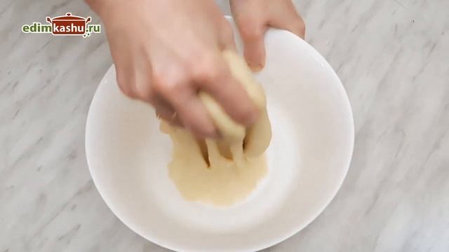 Научные Эксперименты