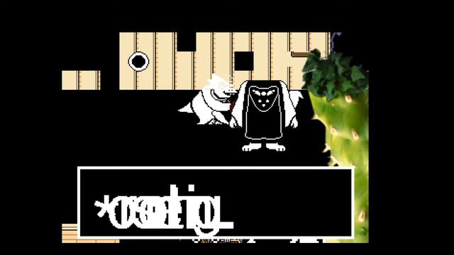 Undertale corruptions waterfall смотреть онлайн