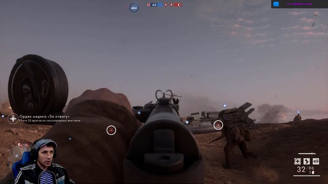 да что здесь происходит, кругом враги🔹Battlefield 1❗️ смотреть онлайн