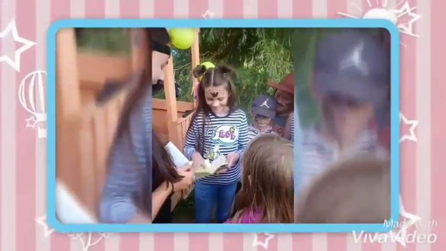 Др моей сестры смотреть онлайн