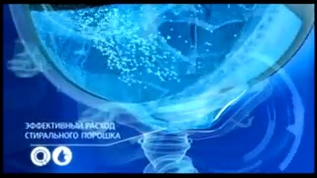 Умная стиральная машина Beko в Технодом смотреть онлайн