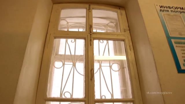 Дом купца Арасланова в Глазове смотреть онлайн