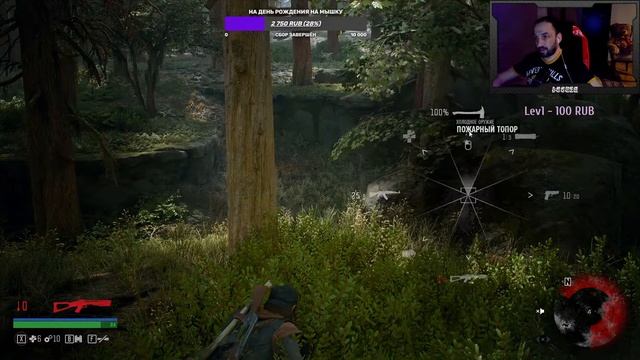 Days Gone ШЕДЕВР НА ПК ! АПОКАЛИСИС В МИРЕ И ЗОМБИ АТАКУЮТ #1 смотреть онлайн