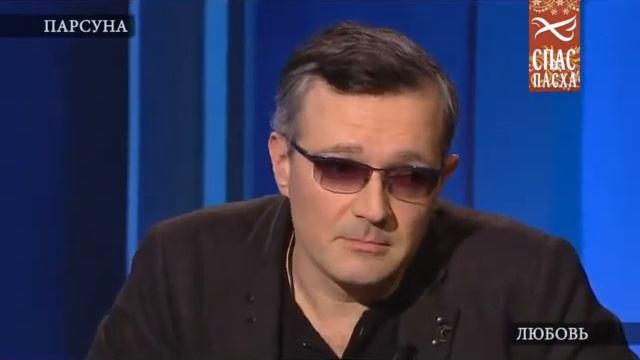 ПАРСУНА ЕГОР БЕРОЕВ Segment 1 смотреть онлайн