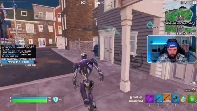 НОВЫЙ ПИСТОЛЕТ ИМБА | LOCK ON PISTOL ► FORTNITE смотреть онлайн