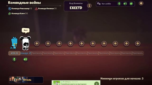 играем в рандомные игры смотреть онлайн