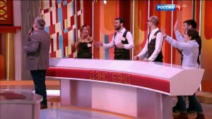 Сто к одному (04.12.2016)