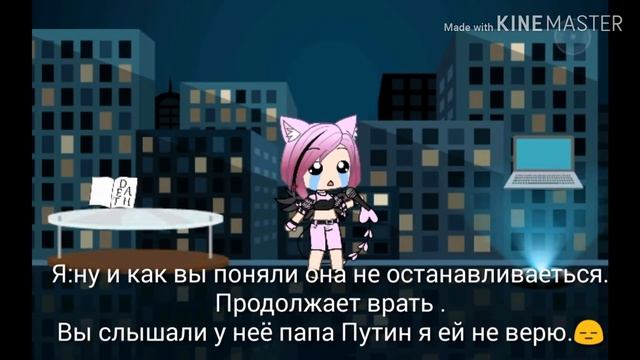 Не ищите логику её здесь нет смотреть онлайн