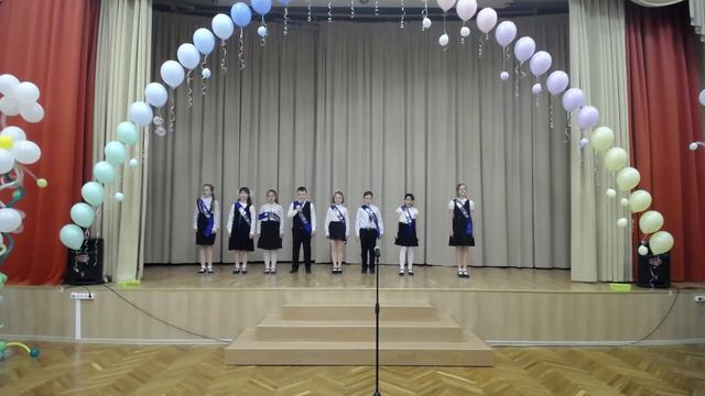 Онлайн-концерт "Звонок в 5-й класс!" смотреть онлайн