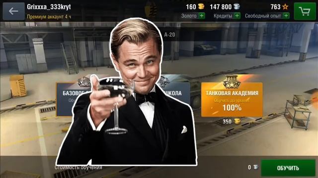 топ 5 игр для смартфонов. смотреть онлайн