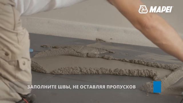 Ultracolor Plus - шовная затирка на цементной основе смотреть онлайн