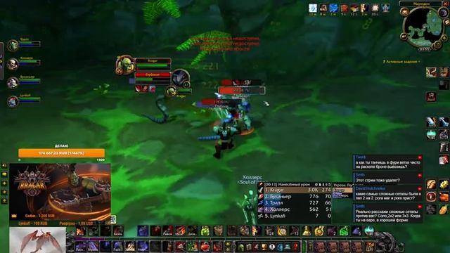 Ночной стрим. Soul of Iron | WoW Classic Hardcore смотреть онлайн