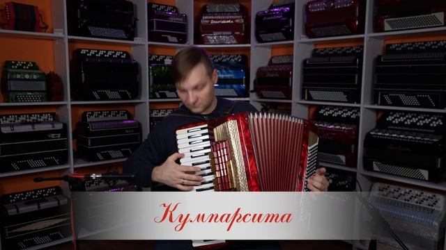 Scandalli 4/4 с французским розливом смотреть онлайн