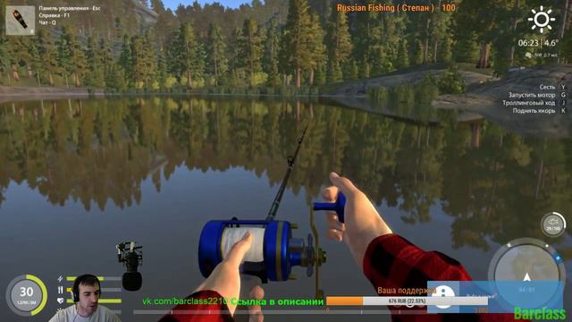 Русская Рыбалка 4 🐟 Просто рыбачим 🐟 смотреть онлайн