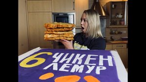 Сделали ГИГАНТСКУЮ коробку с наггетсами из Макдональдс