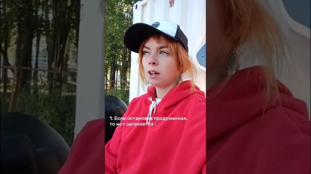 Если мотоцикл высокий… Три простых совета, как комфортнее на нём встать смотреть онлайн