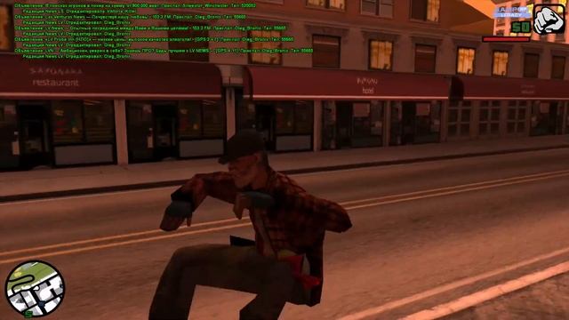 ВЕЧЕРНИЙ Стрим ПО SAMP / Samp Role Play / Samp-Rp смотреть онлайн