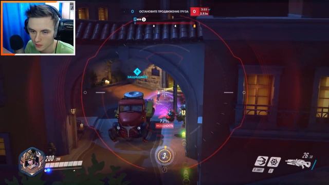ОНА ЭТО УМЕЕТ! [OVERWATCH] смотреть онлайн