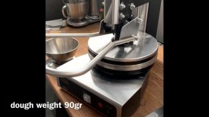 Пресс для пиццы Ф2ПЦЭ/200 GRILL MASTER (Pizza Press)