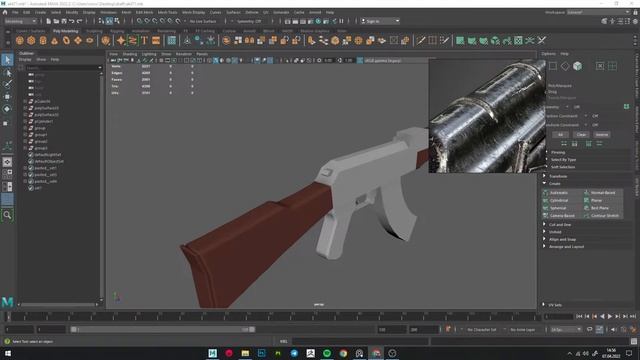 моделирую в maya смотреть онлайн