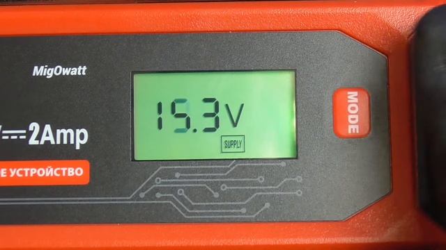 ЗАРЯДНОЕ ОТ CARKU BC-10 - НОВОЕ ИНТЕЛЛЕКТУАЛЬНОЕ ЗАРЯДНОЕ УСТРОЙСТВО! смотреть онлайн