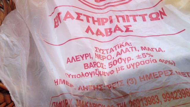 КИПР: Утро в городе Лимассол... Кипр... Cyprus Limassol смотреть онлайн