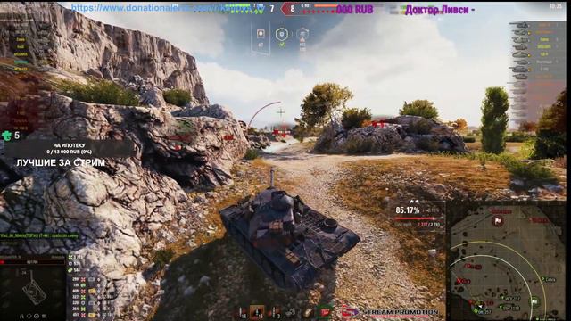 (Розыгрыш Золото) M54 Renegade - 15% ДО 3 ОТМЕТОК + Стальной охотник! #миртанков смотреть онлайн