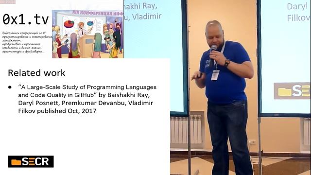 On development of a framework for massive source code analysis using static code analyzers смотреть онлайн