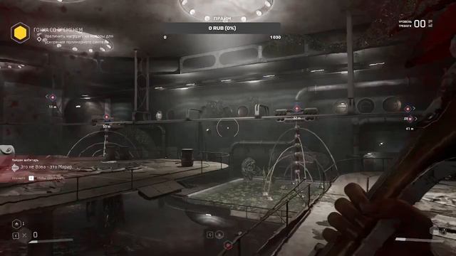 3 прохождение Atomic Heart смотреть онлайн