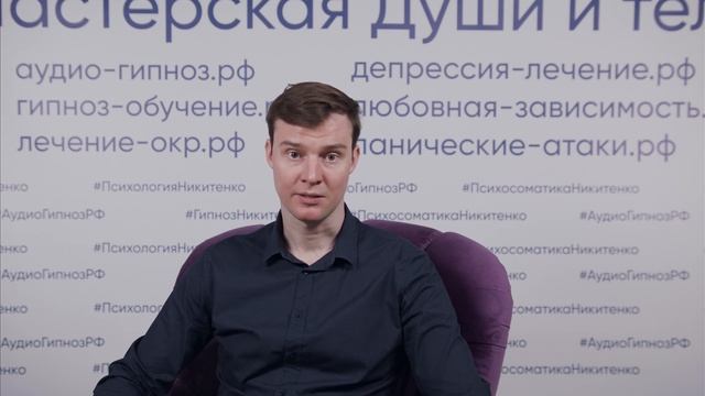 Частая смена настроения смотреть онлайн