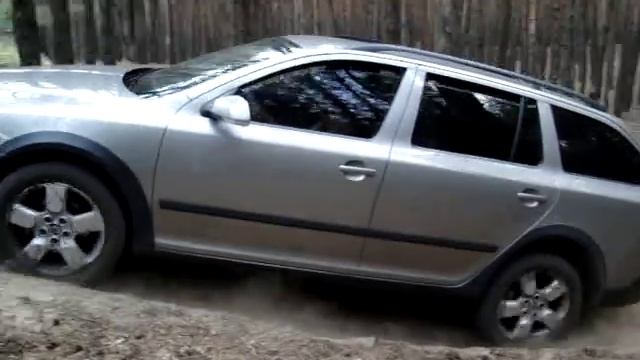 Skoda Scout Full Motion