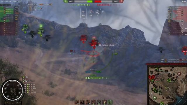 ВАФЛЯ МОЖЕТ МАСТЕР !!!!!!#wot #worldoftanks #танки #waffenträgeraufpziv #миртанков #ворлдофтанкс смотреть онлайн