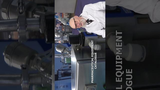 Cellophane, how to choose the right one Pharma-manager.com смотреть онлайн