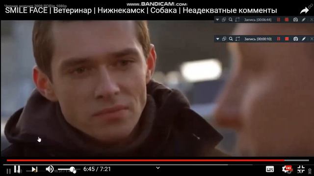 Чёрная молния - спасение утопающих - дело рук самих утопающих. смотреть онлайн