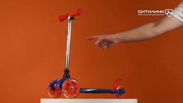 Обзор самоката 1TOY Щенячий патруль детский 3-кол | Ситилинк смотреть онлайн
