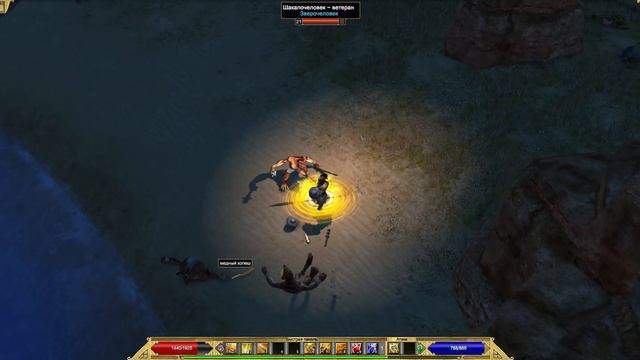 Надоели мне пески, пора на восток [Titan Quest] #24 смотреть онлайн