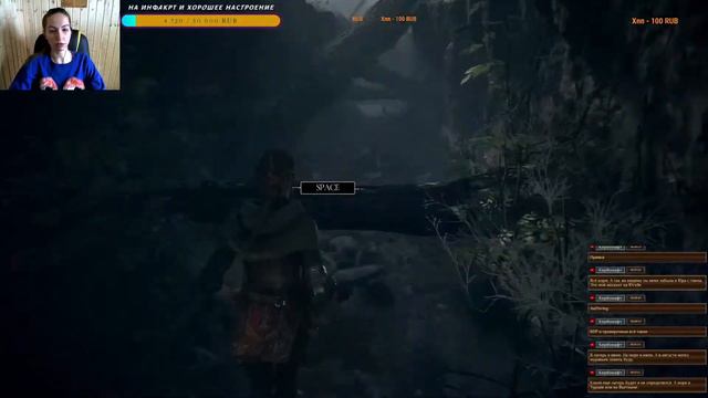 A Plague Tale: Innocence серия 4.0 находим секретную лабораторию смотреть онлайн