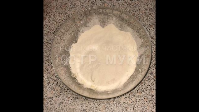 Банановые сырники: рецепт от Foodman.club