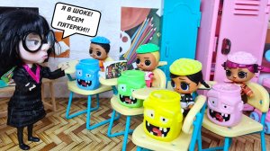 КОНФЕТКИ ДЛЯ УМА?? ВЕСЕЛАЯ ШКОЛА КУКОЛ ЛОЛ СЮРПРИЗ!  куклы СМЕШНЫЕ мультики Даринелка