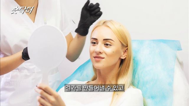 21년차 강남 피부과 의사가 알려주는 귀티나는 여자들만 갖고있는 특징 смотреть онлайн