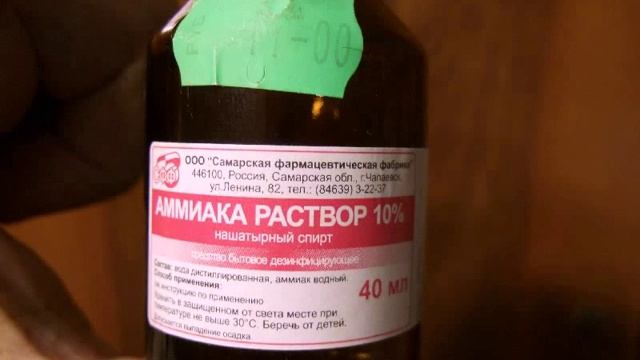 Чайник. Ремонт свистка смотреть онлайн