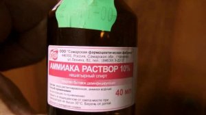 Чайник. Ремонт свистка