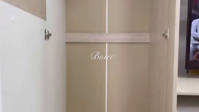 Гостиная Виктория . Велес смотреть онлайн